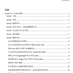 Varnish 2.1.2 安装与配置搭建教程 pdf_服务器教程