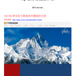 ftp服务器配置步骤_服务器教程