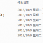 办公辅助小工具_电脑办公教程