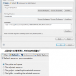Eclipse集成Android NDK说明 中文
