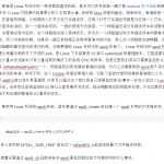 Android应用程序消息处理机制（Looper、Handler）分析
