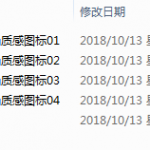 UI设计视频教程-快速掌握水晶质感图标_美工教程
