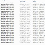“跟我学C#程序设计”系列视频教程和源码（全17集）_NET教程