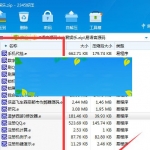 56个易语言源码打包下载_源码下载