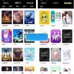 苹果CMS改造聚合影视直播在线小说音乐短视频源码+pc+wap+app+微信_源码下载