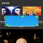 白菜cms双端影视APP源码 全开源 无授权 无后门_源码下载