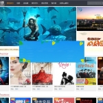 苹果cmsv10仿奇热影院响应式模板 自适应手机端_源码下载