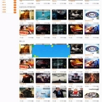 苹果cms8x模板 橙色风格仿某电影视频H站自适应模板_源码下载
