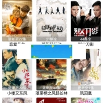 电影影视E4A源码 带电视直播功能_源码下载