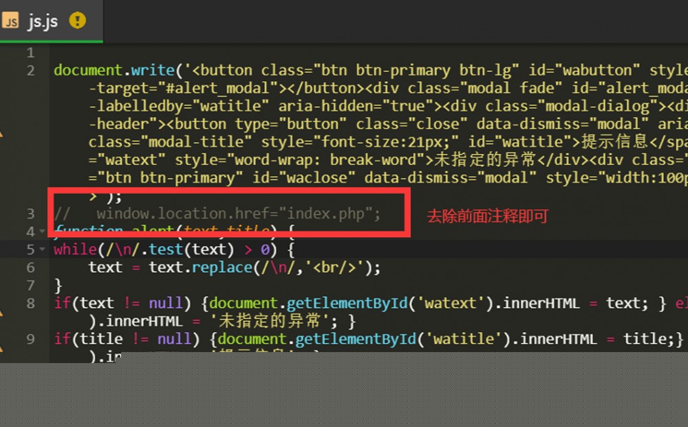 某度贴吧云签到网站源码分享下载提升精简版