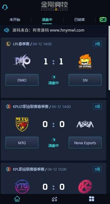 【精品源码】电竞比分源码系统无需买分插图(1) 【精品源码】电竞比分源码系统无需买分插图(1)