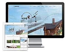 易优cms响应式农家乐民宿网站模板源码 自适应手机端