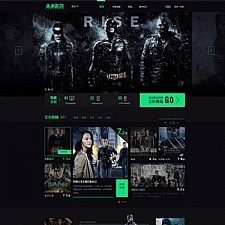 精美黑色视频影视电影网站源码 Thinkphp内核