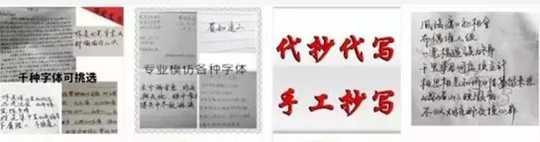 掌握写写说说的技能也能赚钱 新手也可零成本月入10000+-ww
