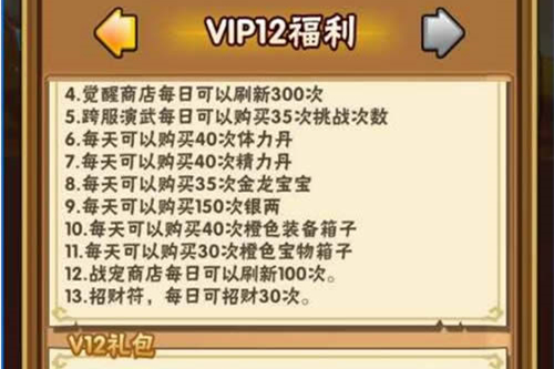 H5微信社交游戏【帮派战】完美版游戏完整源码+服务端+客户端+数据库+教程