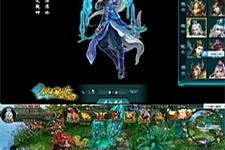 【仙风道页游服务端】最新网页游戏一键安装游戏程序带无限元宝服与VIP等级改动附GM管理