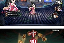 【江湖侠客令】红卡一键服务端+教程+邮件充值后台