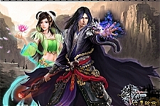 [手游] 21年8月整理【风神诛仙】VM一键服务端+GM后台+视频安装教程