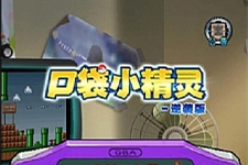 三网H5游戏【像素小精灵H5】最新整理Win半手工服务端+物品后台+安卓苹果双端