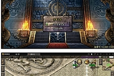 战神引擎传奇手游【至尊火龙六大陆】最新整理Win半手工服务端+充值后台+安卓苹果双端