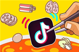 可复制的抖音直播带货必起号方法 0粉0投放