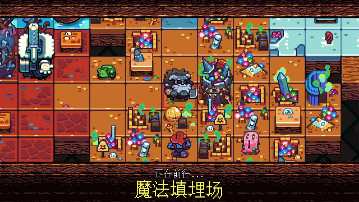 铲子骑士：口袋地牢/铲子骑士口袋地牢/Shovel Knight Pocket Dungeon
