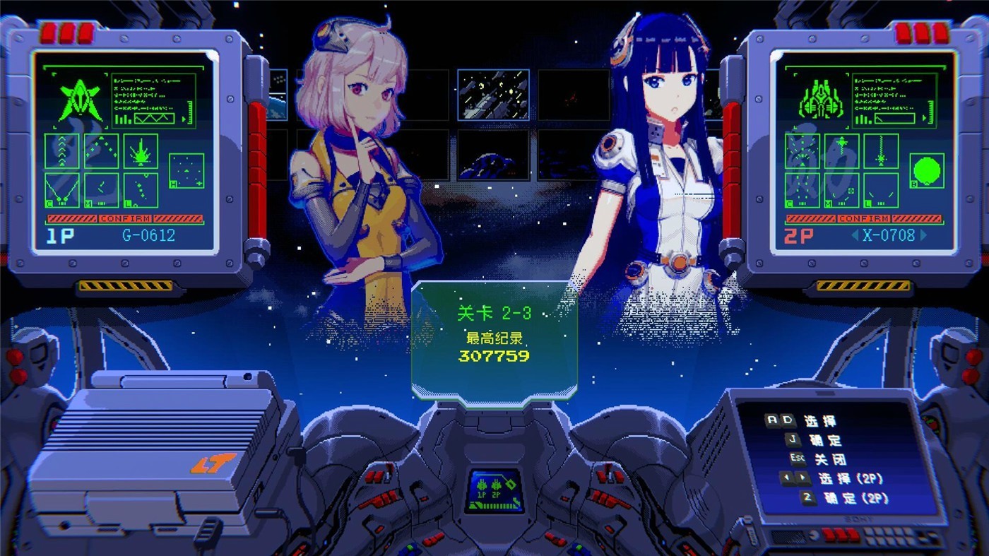 超级复古战机/Super Retro fighter