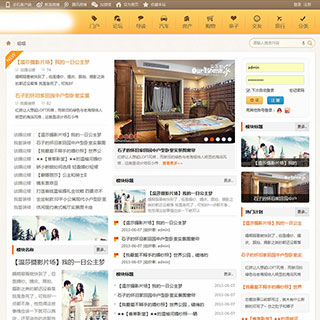 分享-林克设计 – 抚顺城 抚顺城1.0 价值200元[X3.1]