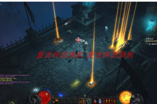 [端游] 【暗黑破坏神Ⅲ】免虚拟机一键单机端【NS版+PC版】