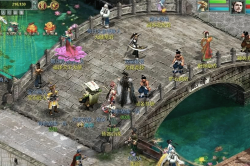 经典版大话物集西游源码客户端，客户端+后台+架设教程视频+补丁 亲测可用