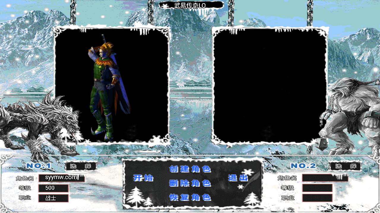 GOM引擎_GOM武易传奇三职业传奇端游_Win学习手工端_五大陆_通用视频教程