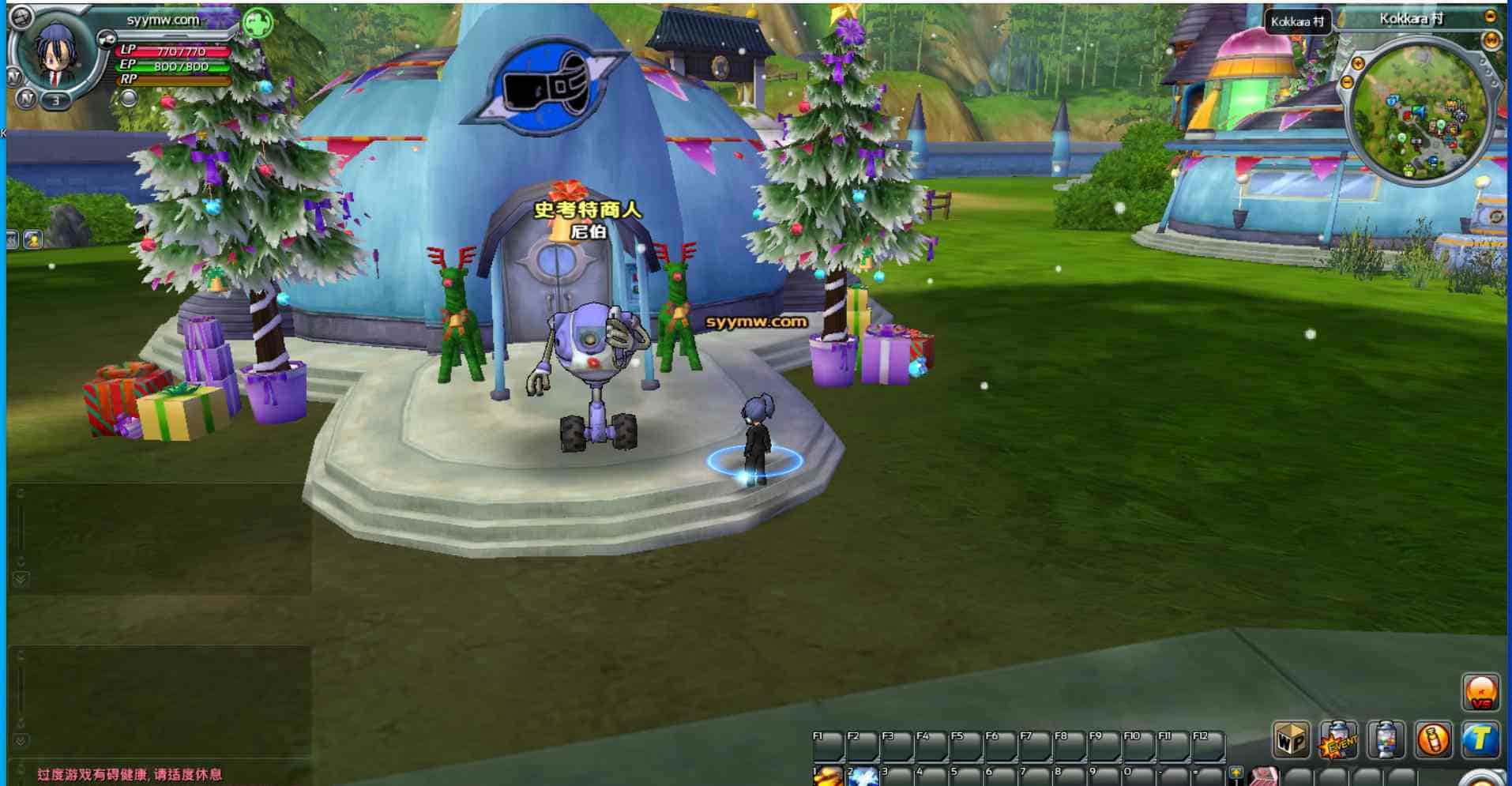 七龙珠OL汉化版_经典动漫IP改编Q萌冒险端游_最新打包Win服务端_通用视频架设教程_修改教程_无限技能补丁_PC客户端