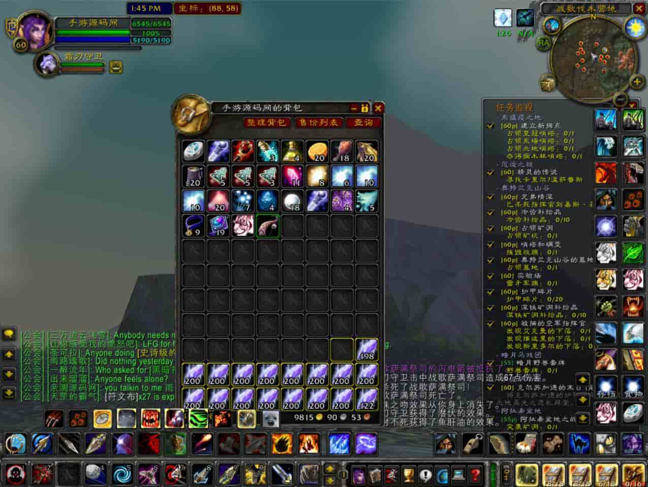 wow魔兽世界60级1.12怀旧版