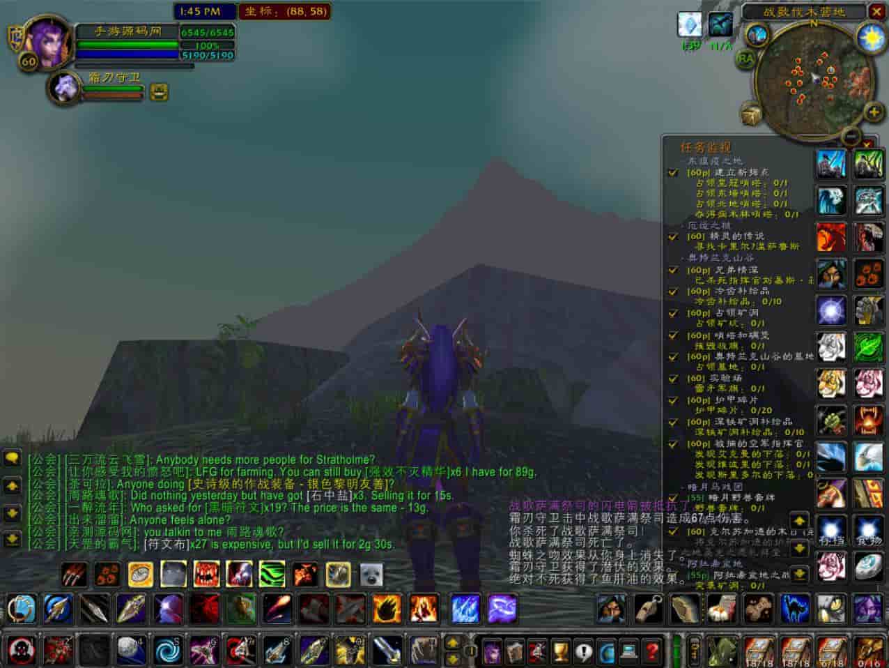 wow魔兽世界60级1.12怀旧版