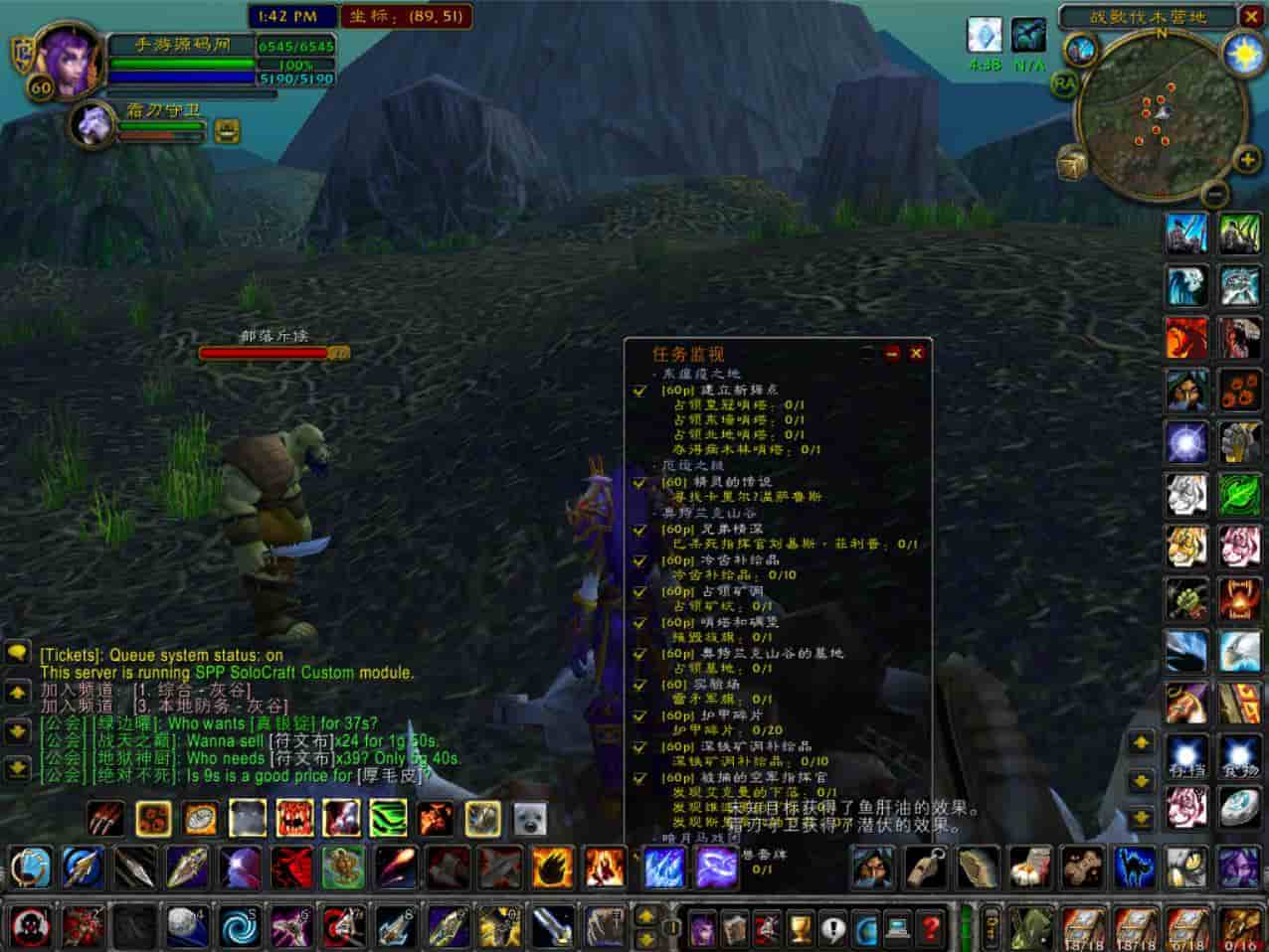 wow魔兽世界60级1.12怀旧版