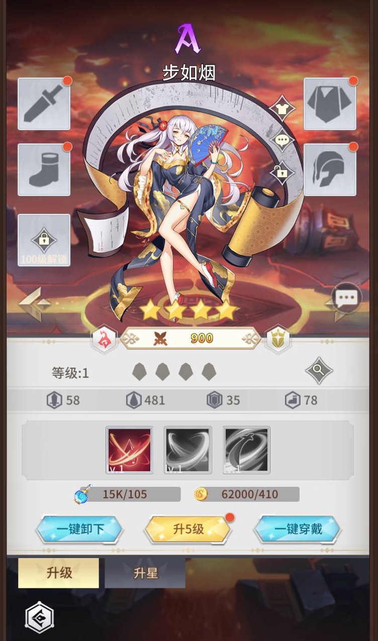 校园宝贝_动漫美少女二次元卡通稀有卡牌回合手游_Linux服务端源码