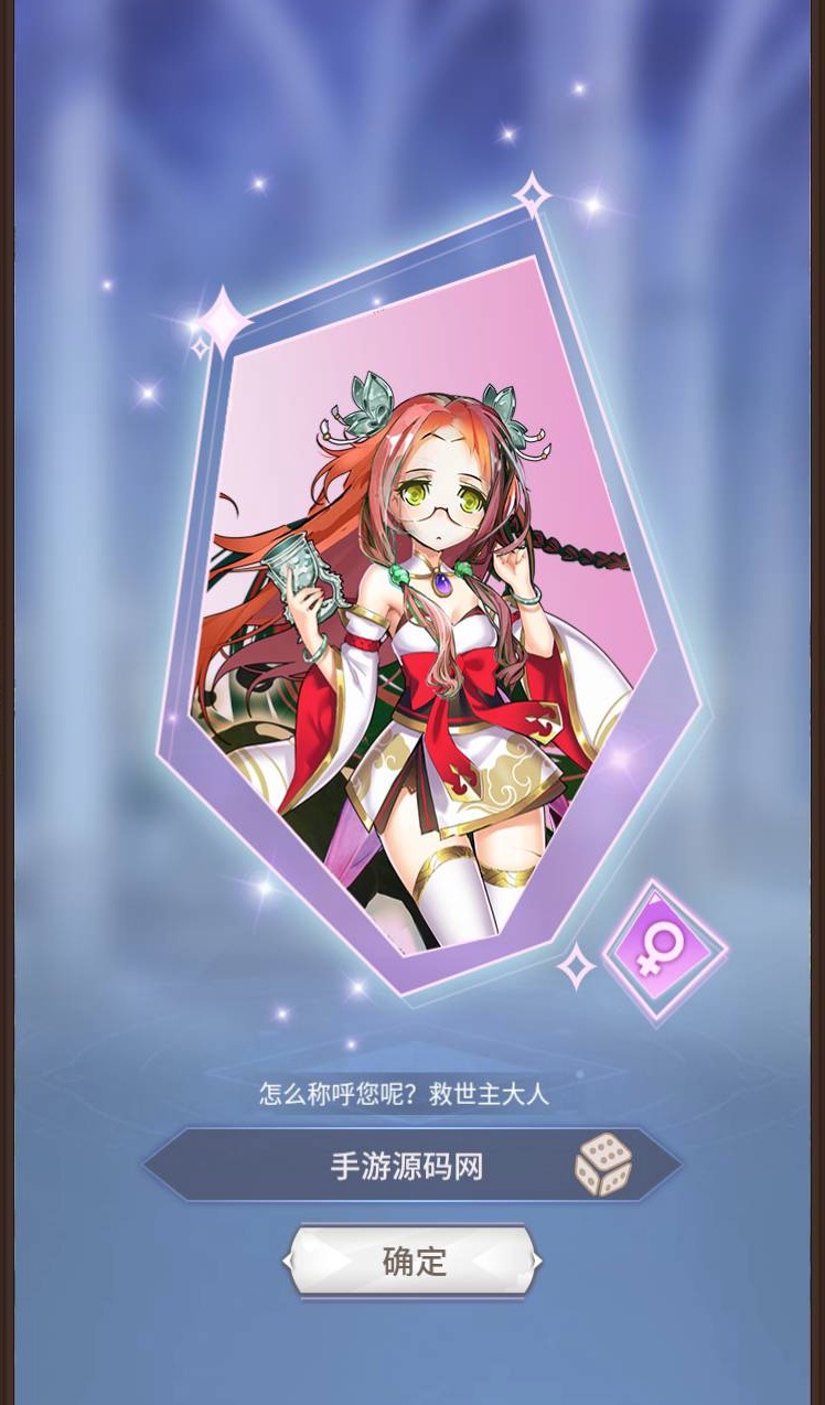 校园宝贝_动漫美少女二次元卡通稀有卡牌回合手游_Linux服务端源码