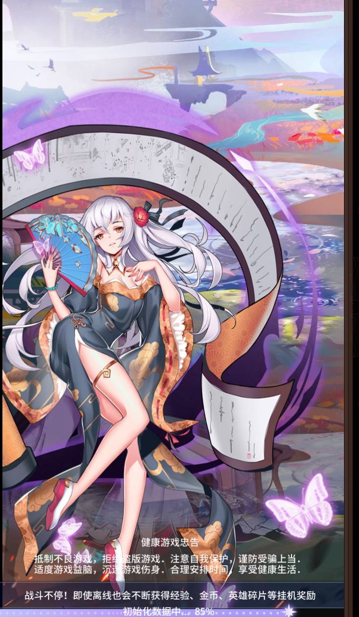 校园宝贝_动漫美少女二次元卡通稀有卡牌回合手游_Linux服务端源码