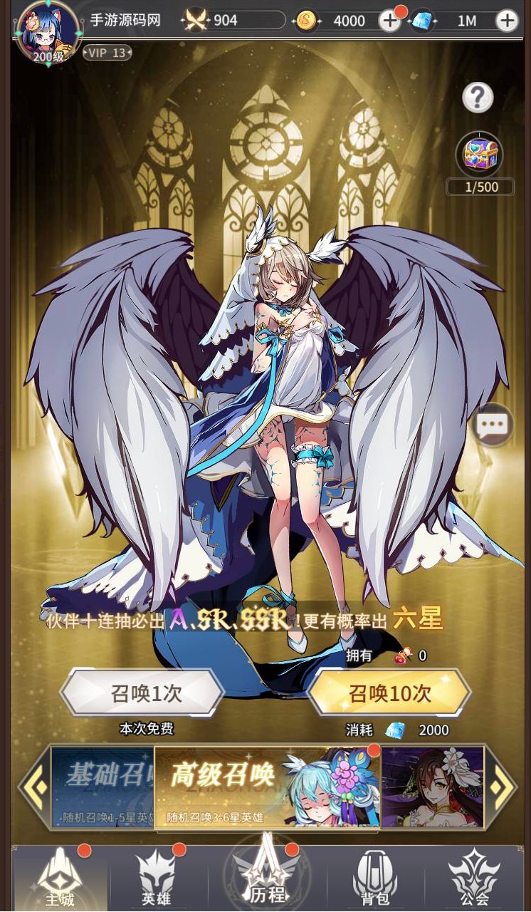 校园宝贝_动漫美少女二次元卡通稀有卡牌回合手游_Linux服务端源码