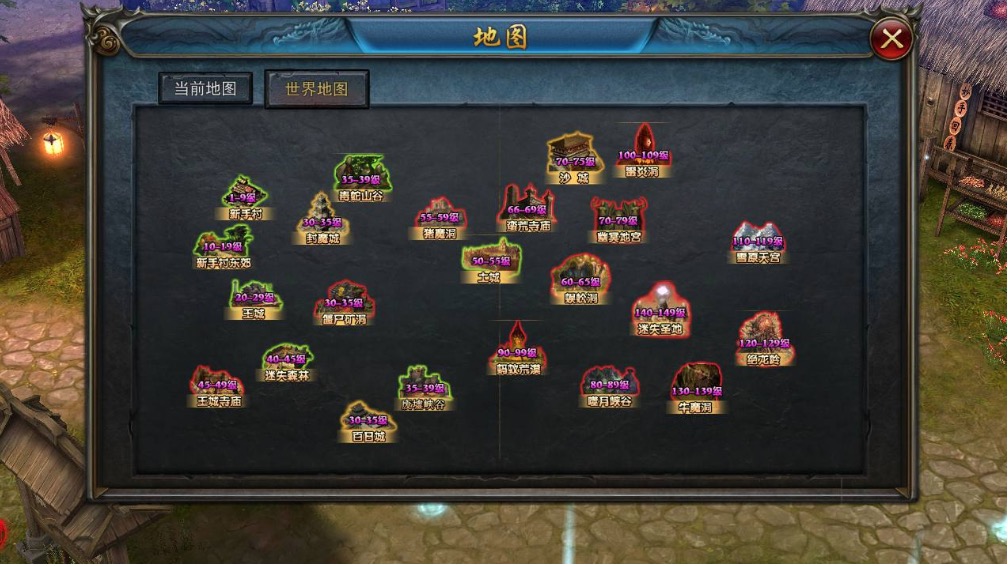 3D变态传奇修复版_典藏版3D复古传奇手游_Win服务端源码