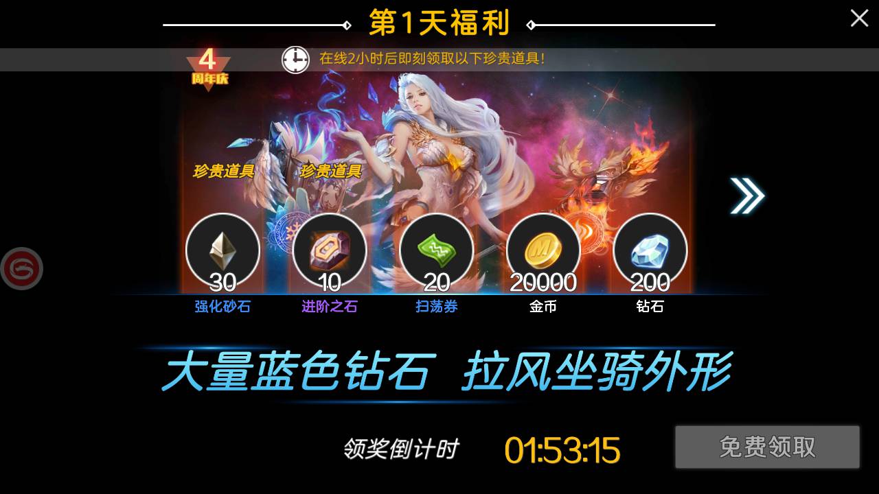 新剑与魔法最终版_国之巅峰3D大型魔幻角色扮演剧情闯关手游_Linux服务端源码