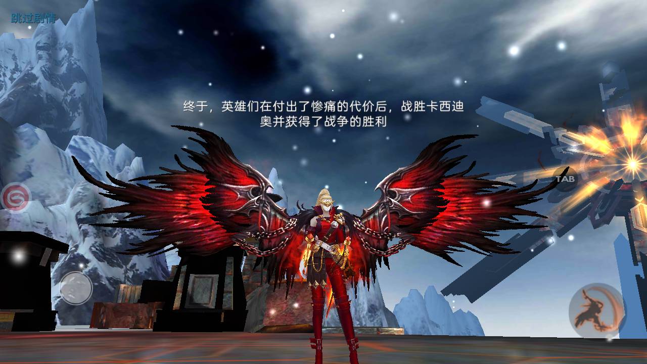 新剑与魔法最终版_国之巅峰3D大型魔幻角色扮演剧情闯关手游_Linux服务端源码