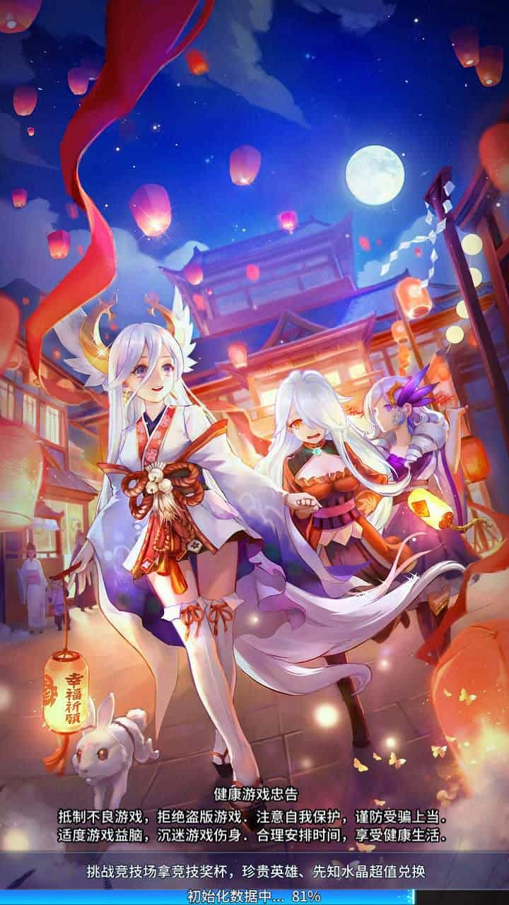 SS之光之新宝石异能35星免热更优化版_经典二次元动漫卡牌剧情回合手游