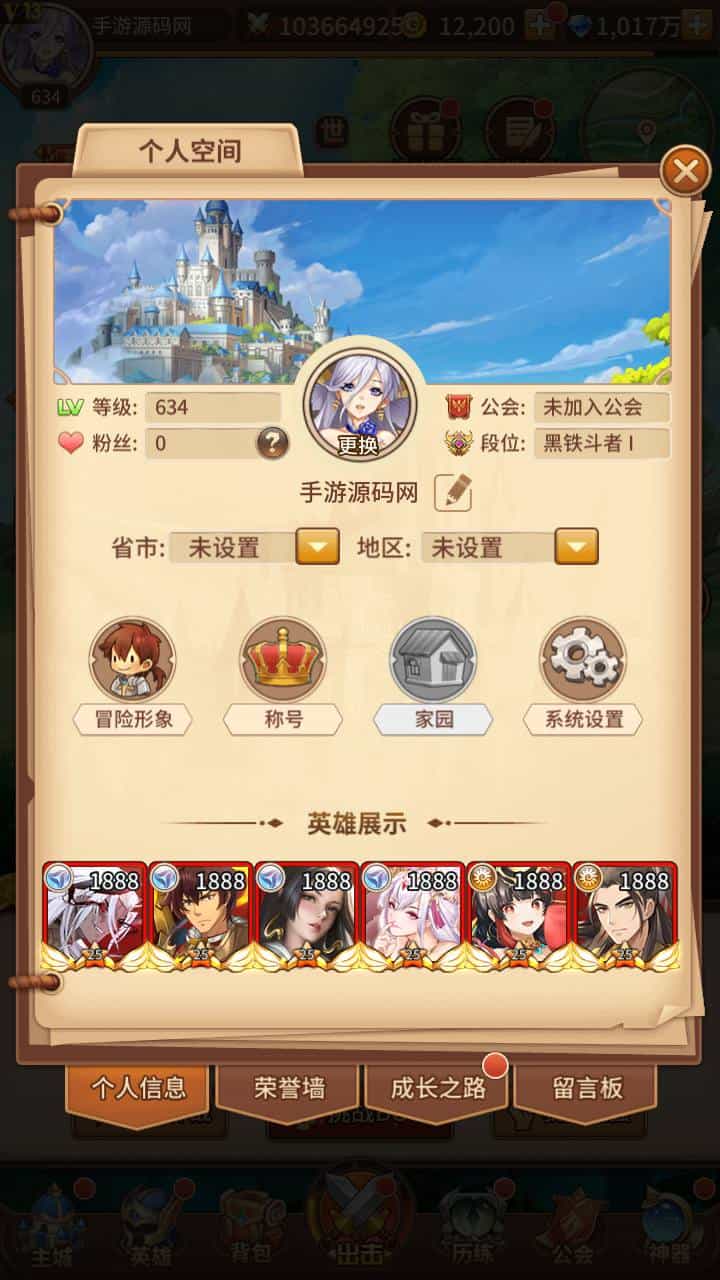 SS之光之新宝石异能35星免热更优化版_经典二次元动漫卡牌剧情回合手游