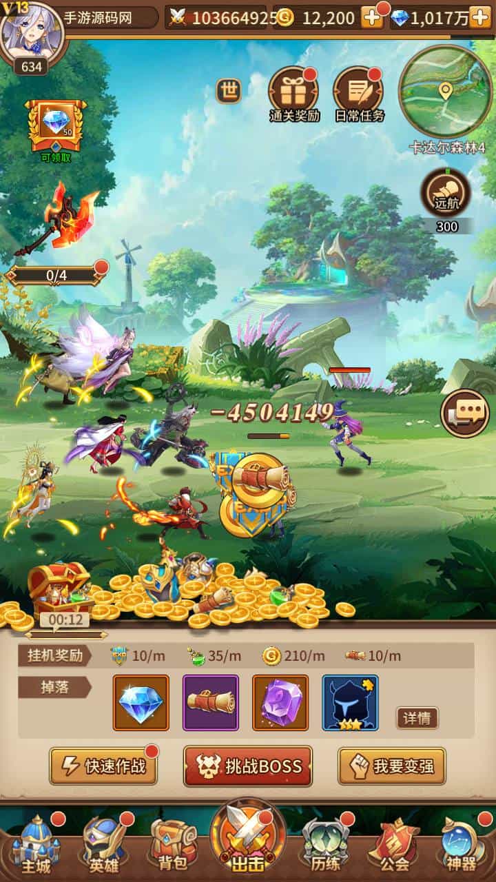 SS之光之新宝石异能35星免热更优化版_经典二次元动漫卡牌剧情回合手游