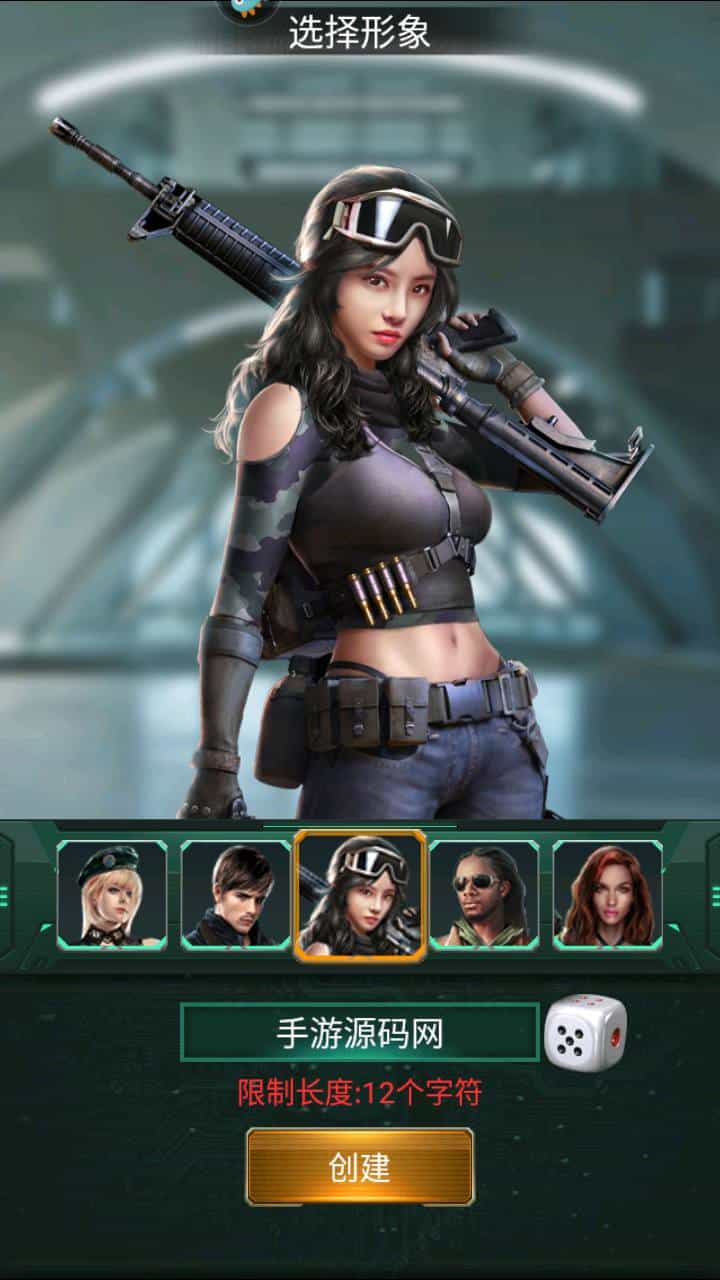 坦克风云修复端附带超级战舰客户端_经典现代军事题材战争策略对抗竞技类手游_Linux服务端源码