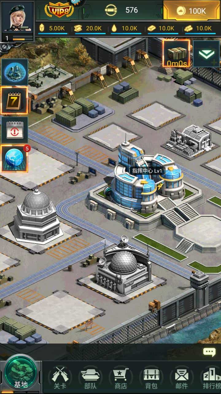 坦克风云修复端附带超级战舰客户端_经典现代军事题材战争策略对抗竞技类手游_Linux服务端源码