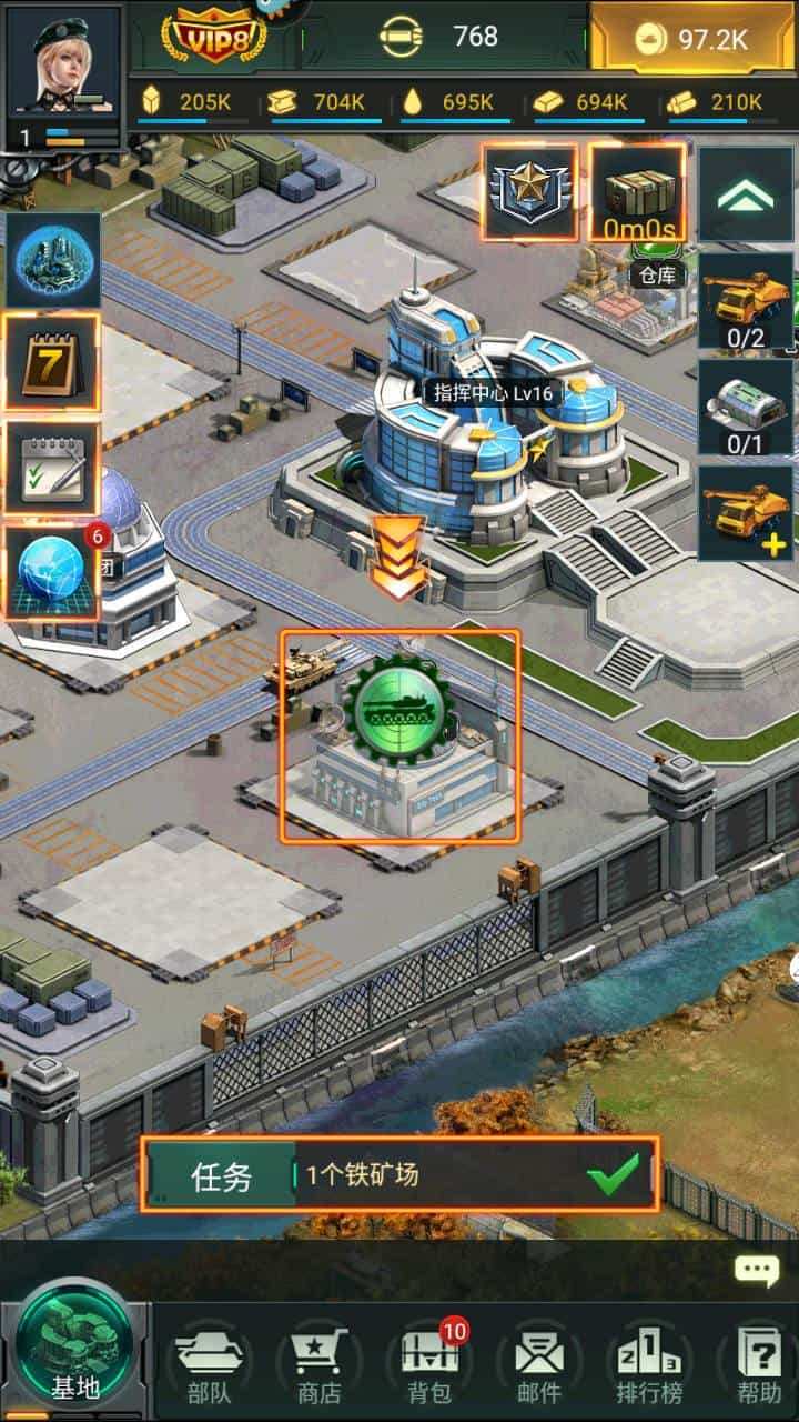 坦克风云修复端附带超级战舰客户端_经典现代军事题材战争策略对抗竞技类手游_Linux服务端源码