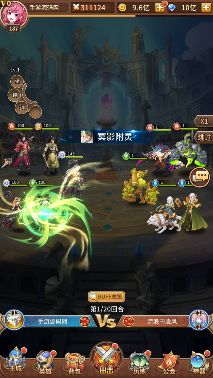 SS之光之堕落女神白小纯修复版_卡通二次元稀有卡牌回合手游_打包Linux服务端源码