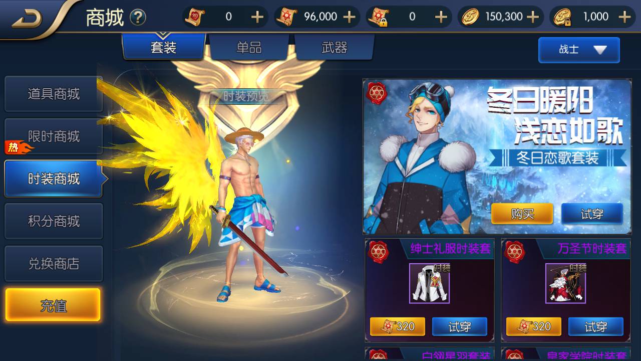 阿拉德之怒之独家觉醒大陆特色90版_横版3D格斗闯关任务手游_2023年5月12日最新打包Linux服务端源码